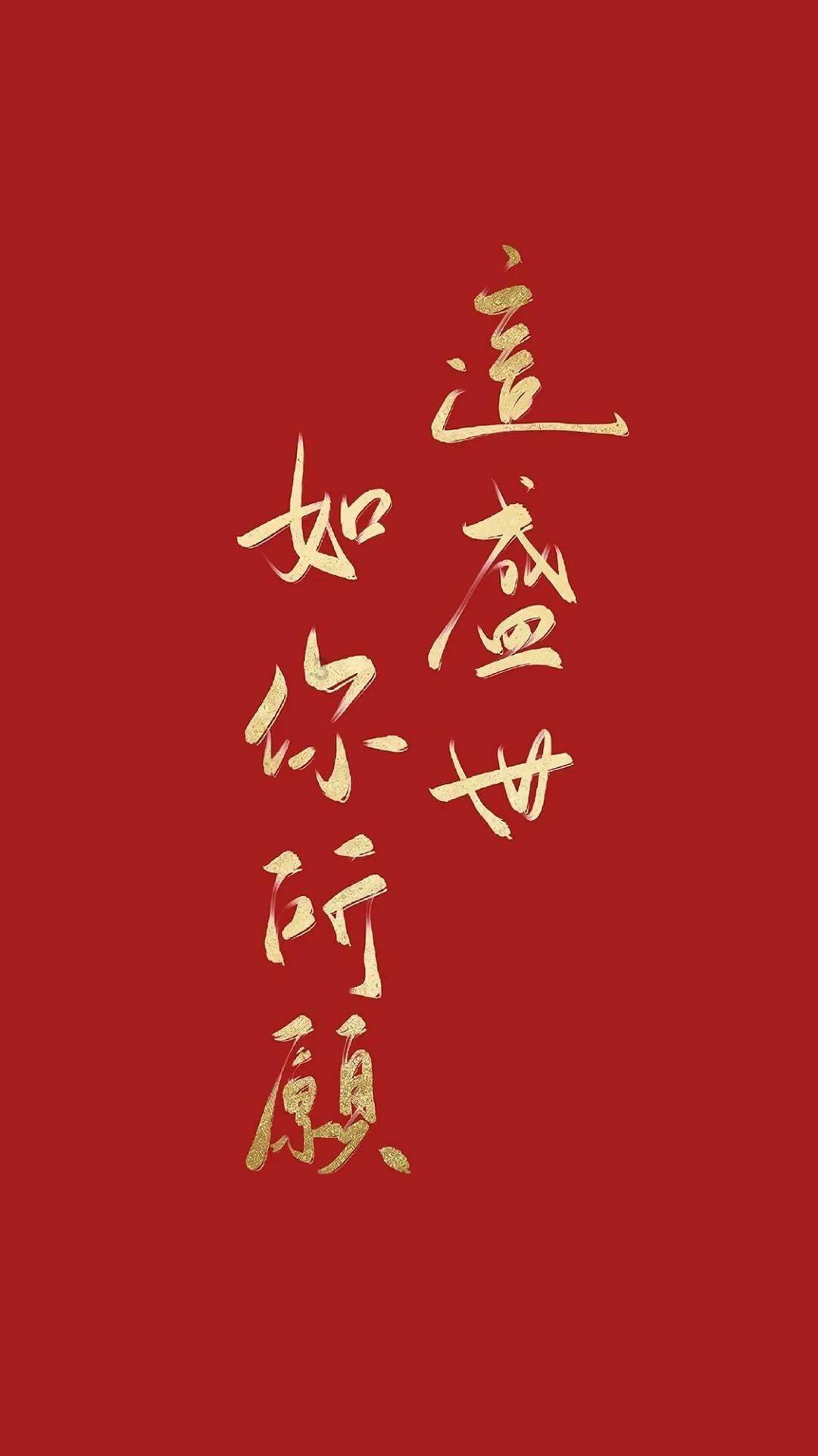 光明记忆