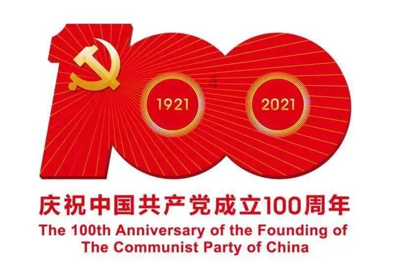 困在俱乐部的少女